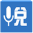 悅欣電子語音合成工具v1.0綠色版