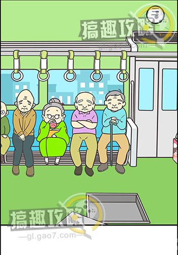 【2】