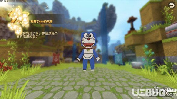 迷你世界星工場(chǎng)圖紙使用技巧 星工場(chǎng)圖紙圖片怎么用