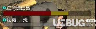 《終結(jié)者2審判日手游》治療手槍怎么樣【5】