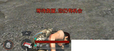 《終結(jié)者2審判日手游》治療手槍怎么樣【9】
