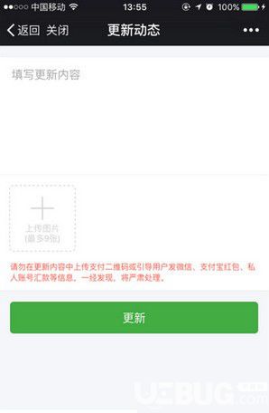 輕松籌app下載