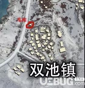 《絕地求生刺激戰(zhàn)場(chǎng)手游》雙池鎮(zhèn)怎么打