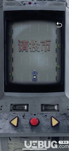 記憶重構(gòu)第二章隱藏內(nèi)容游戲機(jī)