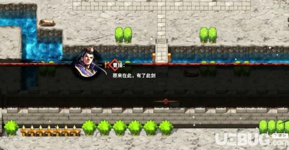 《吞食孔明傳》怎么收服貂蟬 貂蟬加入隊伍方法