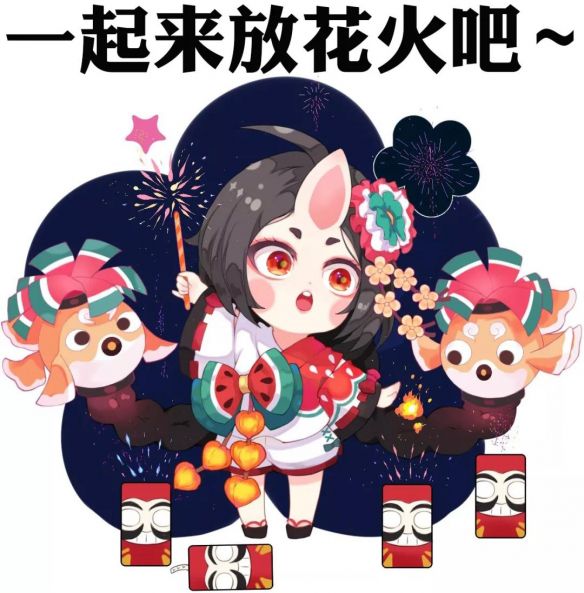 《陰陽師手游》座敷童子皮膚花火之約怎么樣