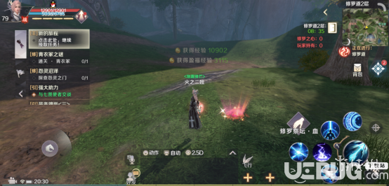 《完美世界手游》修羅道副本怎么玩