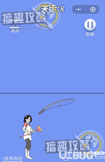 【1】
