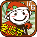 史上最坑爹的游戲6 v1.0.05內(nèi)購(gòu)破解版