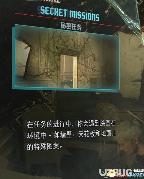 《鬼泣5》全秘密隱藏關(guān)卡位置在哪及開啟方法介紹