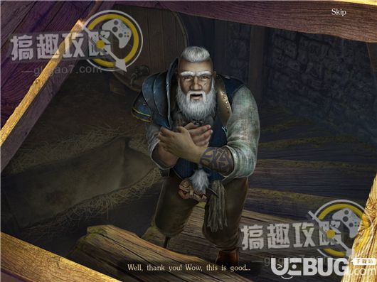 《密室逃脫18》移動(dòng)迷城第3部分怎么通關(guān)【16】