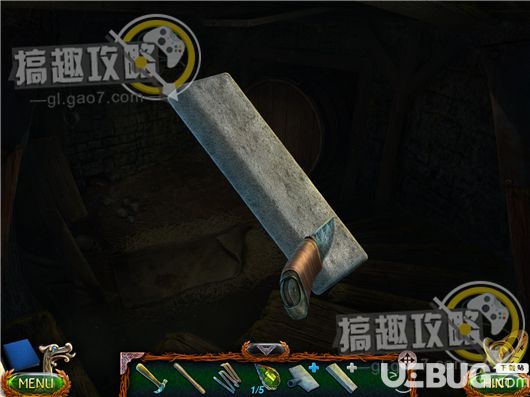 《密室逃脫18》移動(dòng)迷城第3部分怎么通關(guān)【19】