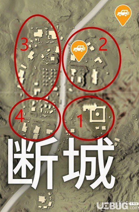 絕地求生刺激戰(zhàn)場沙漠斷城資源點分布 刺激戰(zhàn)場沙漠斷城4大資源點地圖