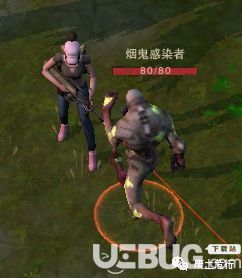廢土行動(dòng)