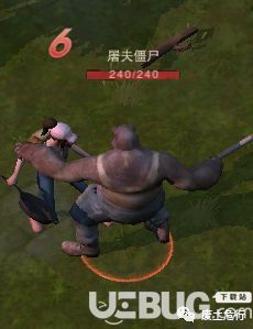 廢土行動(dòng)