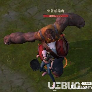 廢土行動(dòng)