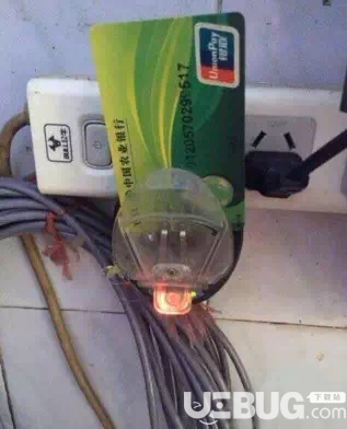 抖音上給銀行卡充電的圖片分享