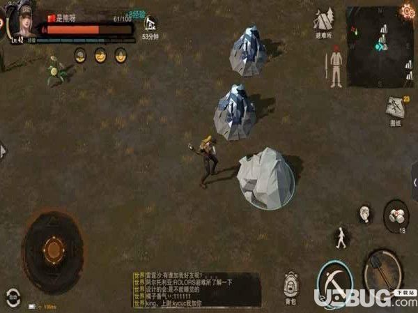 廢土行動手游下載