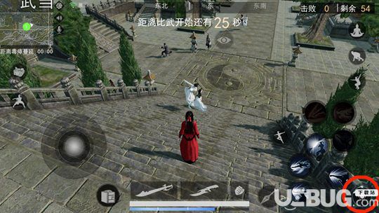 《江湖求生手游》怎么取消角色的鎖定