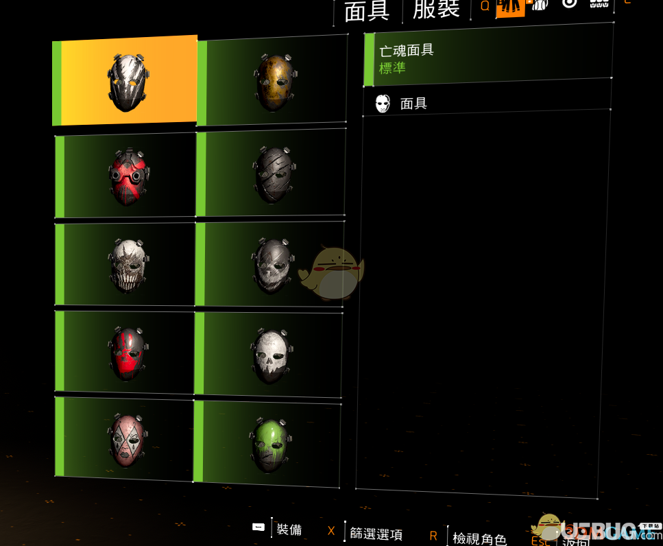 《全境封鎖2》亡魂面具及萬達(dá)斯面具怎么獲得