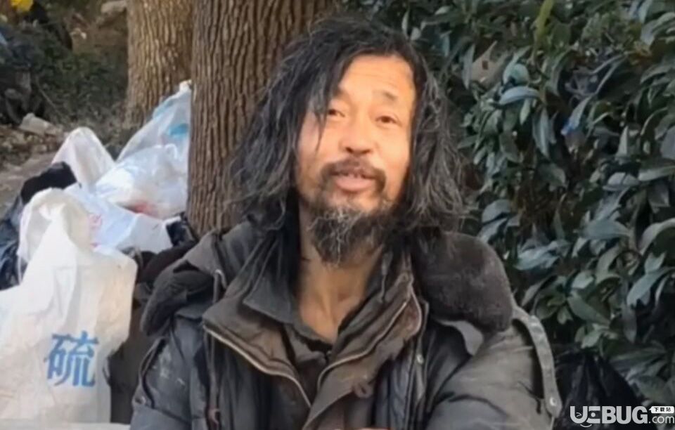 抖音上一位讀左傳戰(zhàn)國策的乞丐是誰 抖音讀書流浪漢是誰
