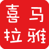 喜馬拉雅FM專輯下載工具v1.0免費版
