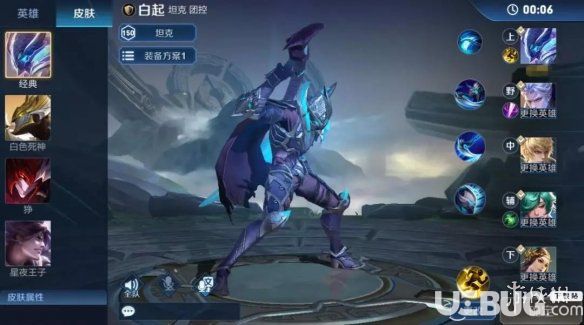 《王者榮耀手游》實戰(zhàn)模擬怎么玩