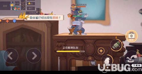 貓和老鼠游戲