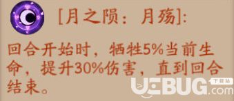 游俠網(wǎng)