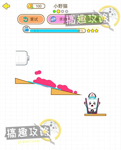 《貓千杯》小野貓第2關三星通關攻略