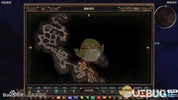 《恐怖黎明》隱藏天神娛樂(lè)的板條箱任務(wù)流程