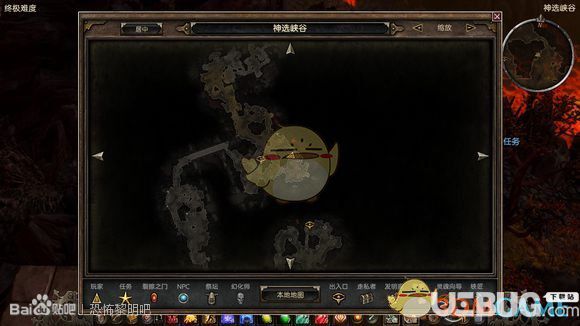 《恐怖黎明》隱藏天神娛樂(lè)的板條箱任務(wù)流程