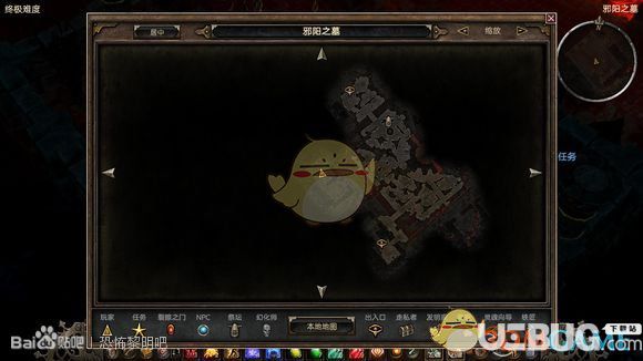 《恐怖黎明》隱藏天神娛樂(lè)的板條箱任務(wù)流程