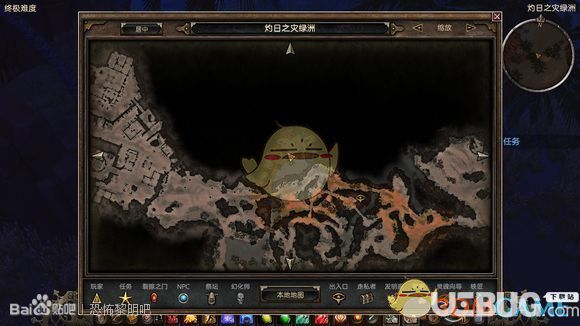 《恐怖黎明》隱藏天神娛樂(lè)的板條箱任務(wù)流程