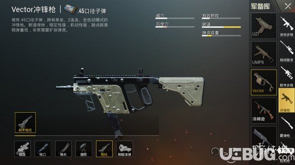 游俠網