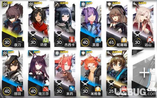 明日方舟3-7攻略