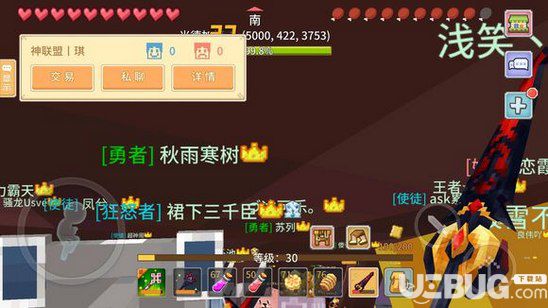 奶塊米德加德黑龍怎么打