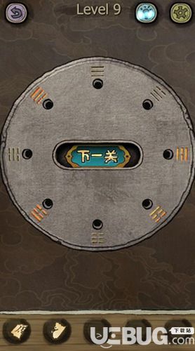 下一關(guān)在哪第9關(guān)