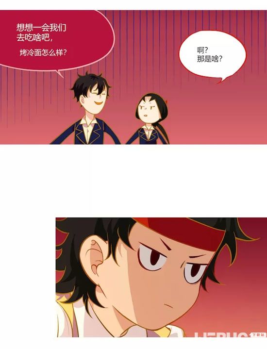 第五人格漫畫(huà)