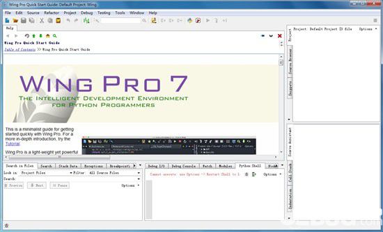 Wingware python IDE(IDE開發(fā)編輯器)