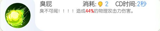 一起來捉妖小呼嚕