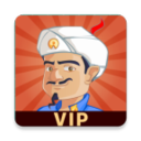 阿拉丁讀心術(shù)Akinator v7.0.1 安卓付費專業(yè)版