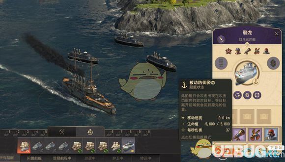 《紀(jì)元1800》造城的建議都有哪些