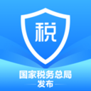 個(gè)人所得稅app