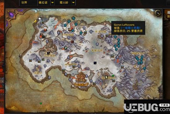 魔獸世界稀有精英插件