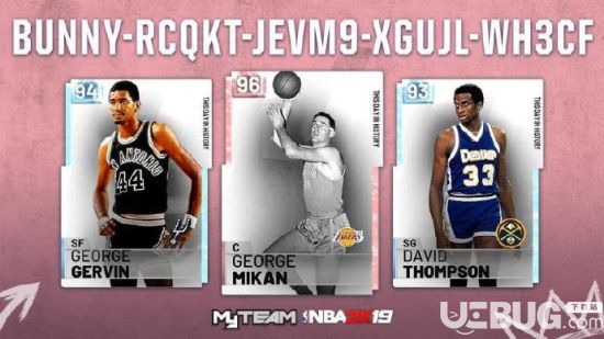 《NBA2K19》復(fù)活節(jié)儲(chǔ)物柜代碼分享