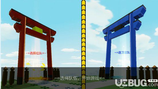 《樂高無限手游》進(jìn)擊的空島攻略 進(jìn)擊的空島怎么玩