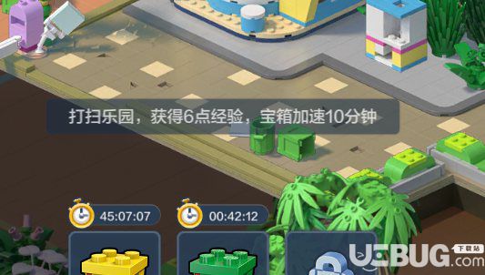 樂高無(wú)限樂園怎么打掃 樂高樂園怎么打掃