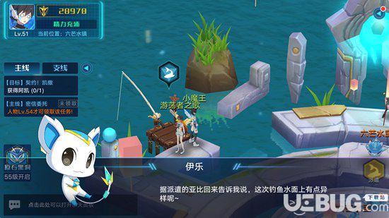 奧拉星手游金剛庫巴怎么得