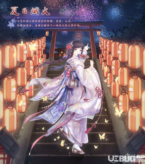 奇跡暖暖夏日煙火套裝怎么獲得 換裝背景秘戀煙火領(lǐng)取技巧